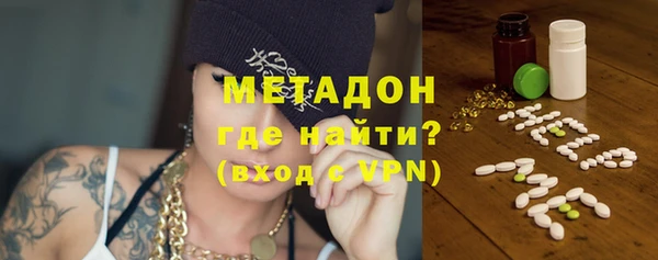 меф Аркадак