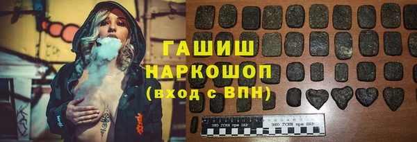меф Аркадак