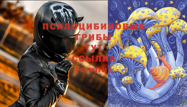 меф Аркадак