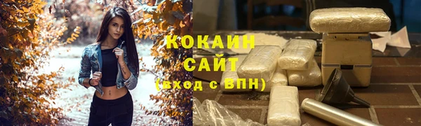 меф Аркадак