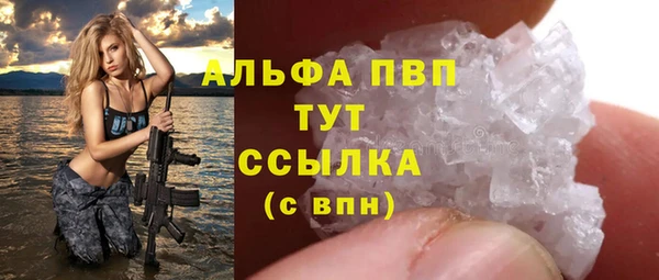 меф Аркадак