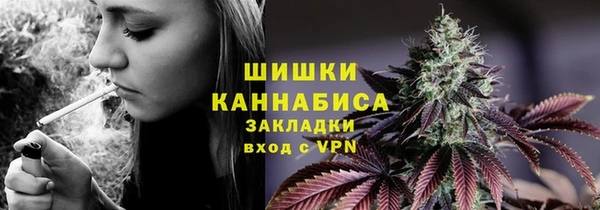 меф Аркадак