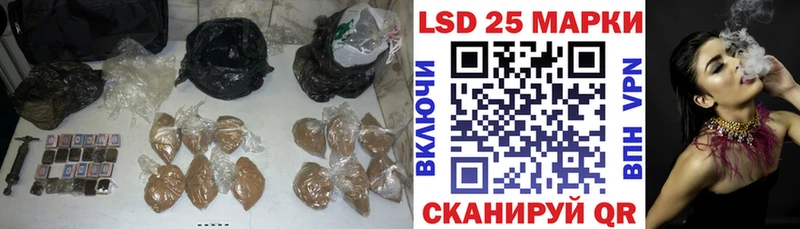 где можно купить   Малгобек  LSD-25 экстази кислота 