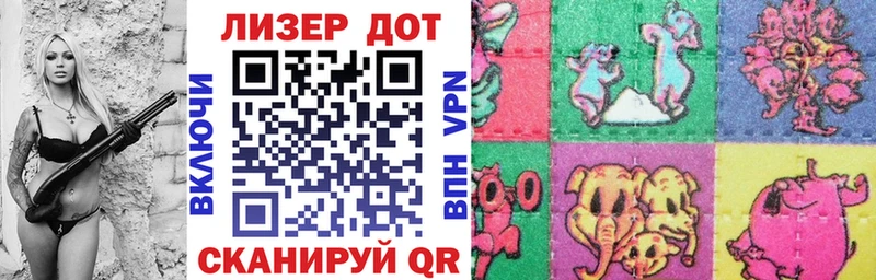 Марки N-bome 1,5мг  ОМГ ОМГ как войти  Малгобек 